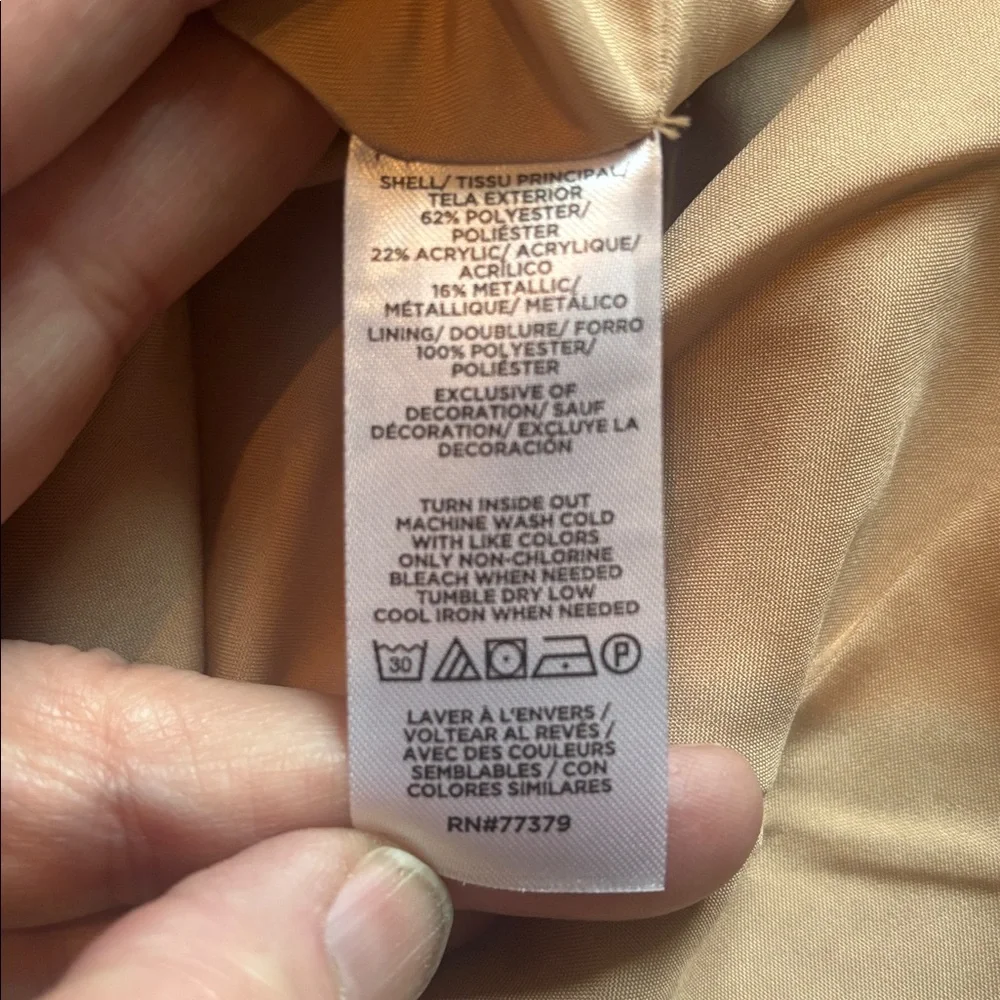 Ann Taylor Cream Textured A-Line Skirt